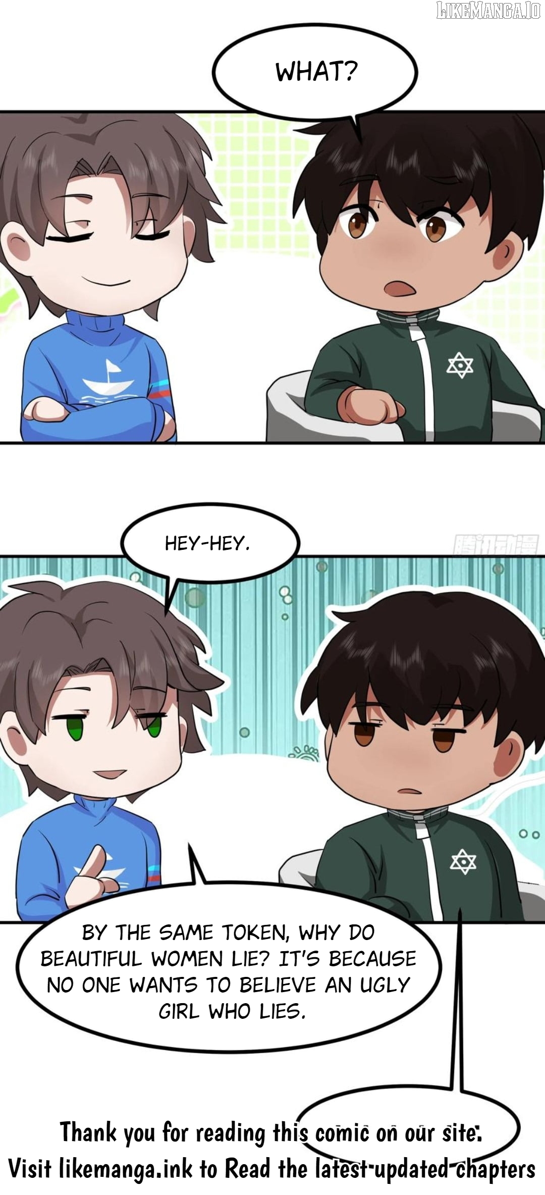 I Really Don’t Want to be Reborn Chapter 446 - page 22